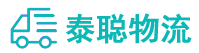重庆到丹凤县物流公司